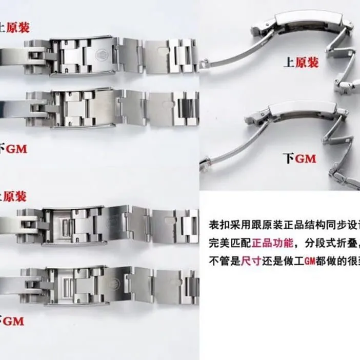 GMRolex Sea-Dweller series m126600-0001 watch authenticity comparison review detail shots