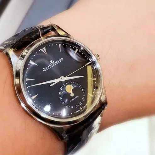 Jaeger-LeCoultre Master's Ultra-Thin Gold
