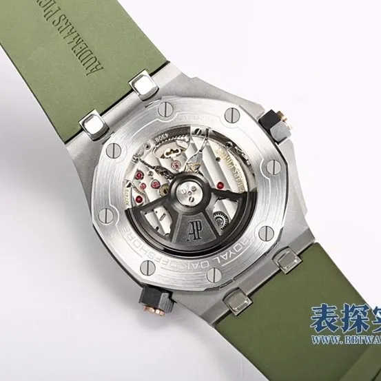 IP Factory Audemars Piguet A052CA Royal