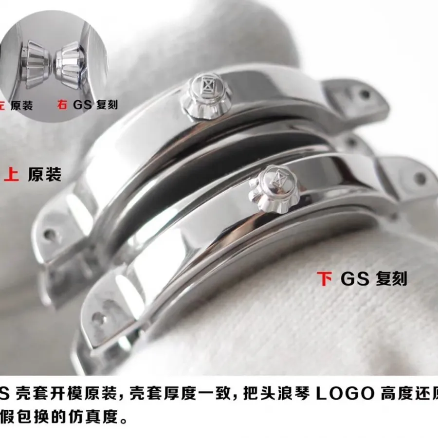 GS Factory Longines Top Watch Heart Moon L8.110.4.87.6 Real vs. Fake Comparison Review Real Shot Photos