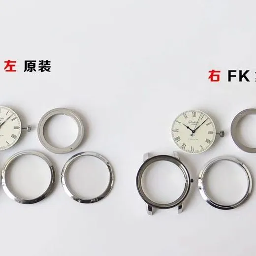 Glashütte Original1:1replica watch, MP watch, front comparison picture