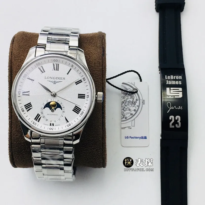 LG factory Longines watchmaking traditional top-tier watch men's white dialmoon phasesteel bracelet model pictures and prices front live photo