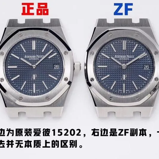 ZF Watch Audemars Piguet 15202 Top-Quality Mechanical Watch Review - Masculine and Rugged Side View