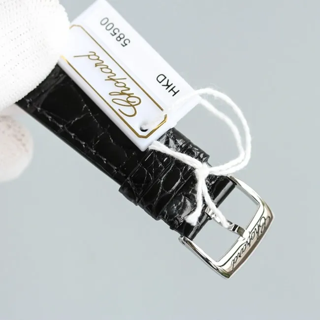 top-tier watch Chopard women's white dial black belt happy diamond HAPPY DIAMONDS series leather strap mechanical watch front view