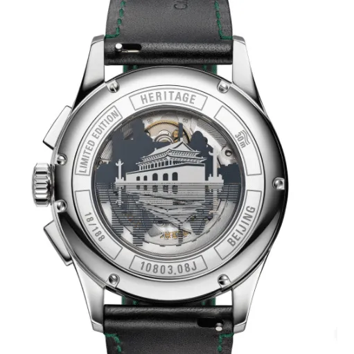 Carl F. Bucherer Heritage
