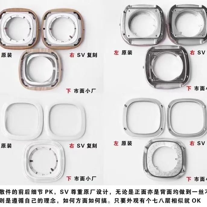 Sevenfriday- P series P1B/03 automatic movementladies' watch global limited edition true and false comparison detail shots