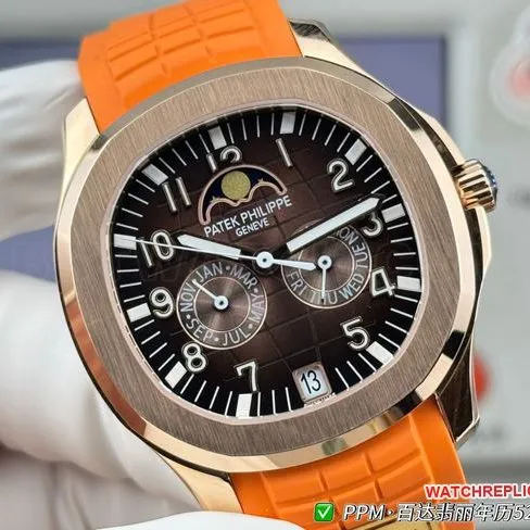 1:1replica watch Patek PhilippePPM factory Aquanaut dark brown dial 5261front live photo