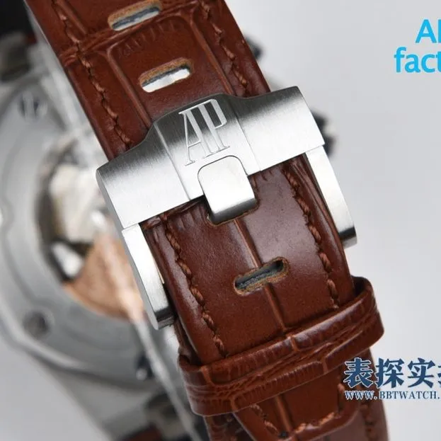 APF Factory Audemars Piguet Royal Oak