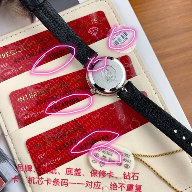 Omega De Ville Series Ladies' Watch