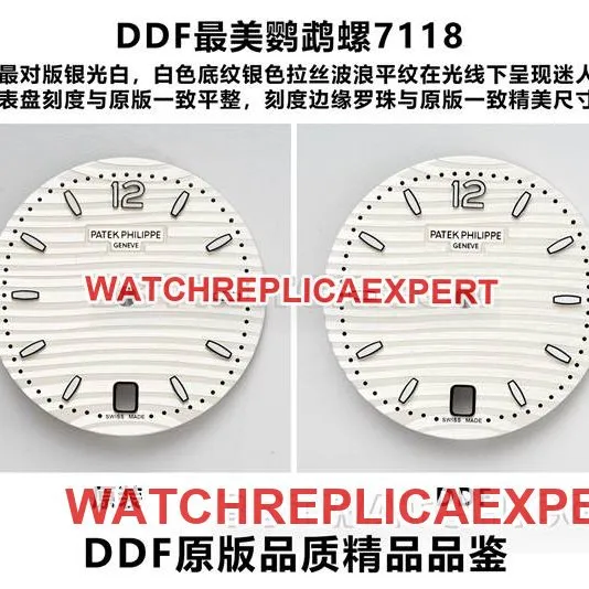 DDF factory Patek Philippe Nautilustop-tier watch 7118 comparison Genuine difference appearance live photos
