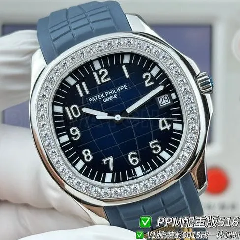 Patek PhilippePPM factory collectible watch Aquanautblue dialdiamond bezel5167front live photo