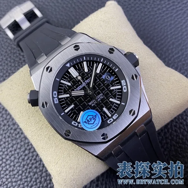 APSAudemars Piguetblack dialRoyal Oaktop-tier replica15710 watch_price_pictures_quality details details