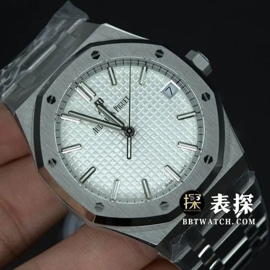 ZF factory Audemars Piguet Royal Oak 15500V2 top collectible watches men's white disk steel strap models pictures and price front real picture