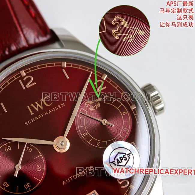 collectible watch Portugal APS factory IWC red plate leather braceletfront live photo