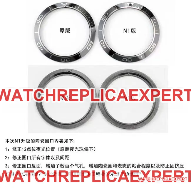 N1 factory OmegaSeamaster600 series top-tier watch comparison Genuine difference appearance live photos