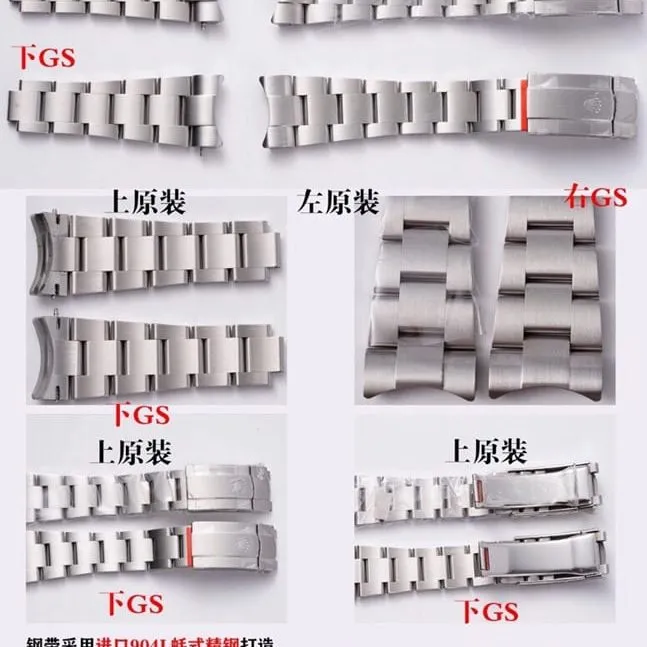 GSRolexreplica watch Oyster Perpetual 41mm genuine and fake comparison review casedetail shots