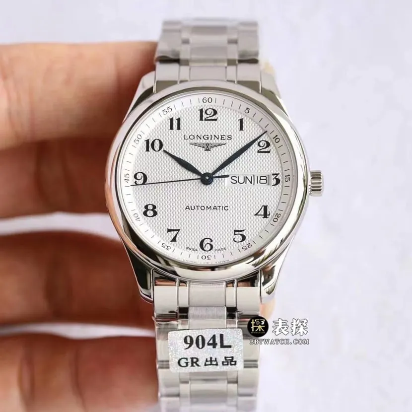 GR factory Longines watchmaking traditional top-tier watch men's silver wheat grain plate steel bracelet model pictures and prices front live photo