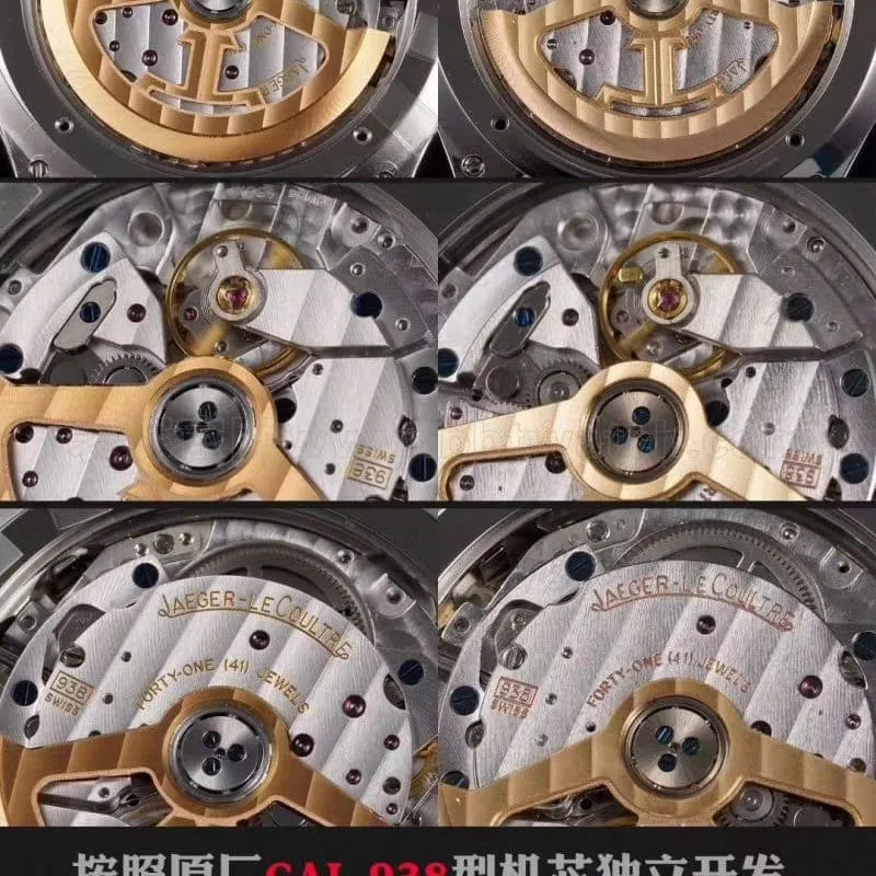 Jaeger-LeCoultre master watch series Q1378420 clown az starts from the core genuine and fake evaluation clasp picture