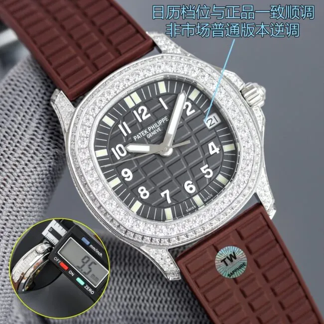 top-tiersuper cloneTWPatek PhilippeAQUANAUT women's mechanical series watch clasp picture
