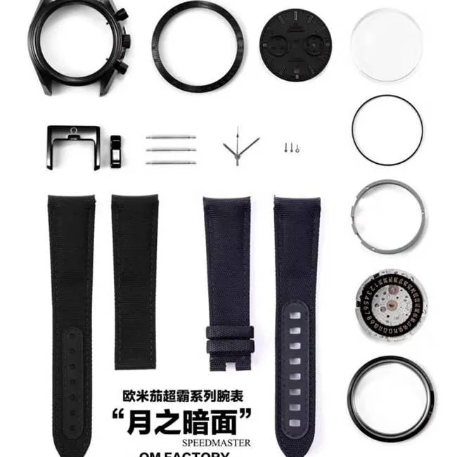OM FactoryOmega Speedmaster Series 311.92.44.51.01.005 Dark Side of the Moon top-tier watch authenticity review parts diagram