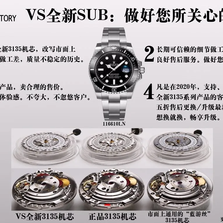 VS Factory Black Submariner 40mm Rolex
