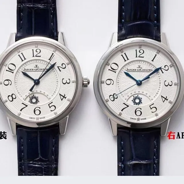 Jaeger-LeCoultre1:1replica watch, dating watch, front comparison picture