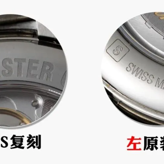 APS factory Longinestop-tier watch famous craftsman silver white dialmoon phaseL2.909.4.78.3 real and fake comparison evaluation appearance live photos