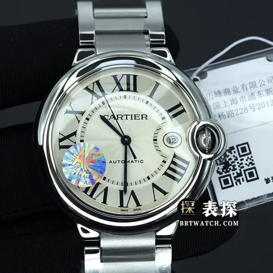 AF FactoryCartier blue balloon top-tier watch women's white dialsteel bracelet picture and price front live photo