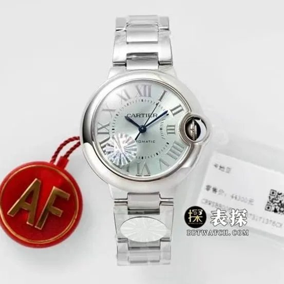 AF blue balloon Cartier1:1replica watch light blue dialsteel bracelet model WSBB0062front live photo