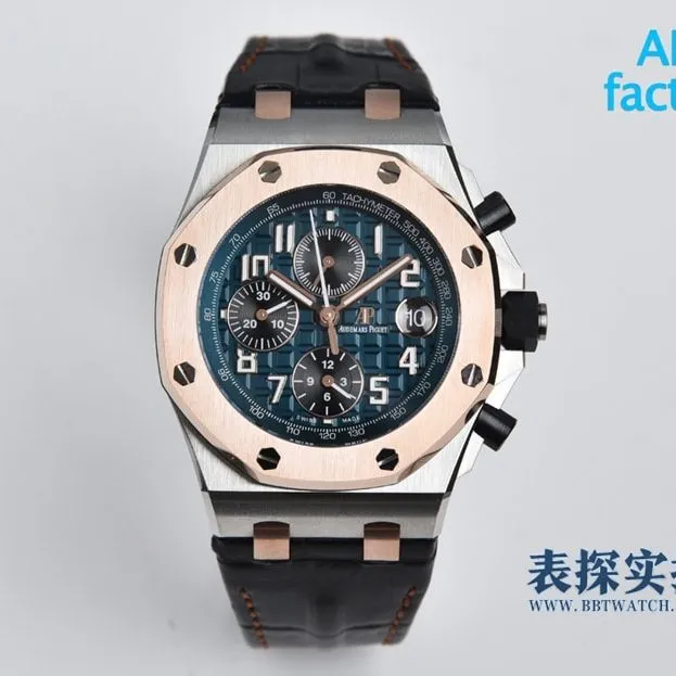 APF Factory Audemars Piguet Men's APF