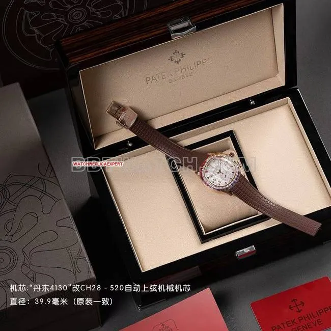 collectible watch PPM factory Patek PhilippeAquanaut mechanical brown rubber braceletfront live photo