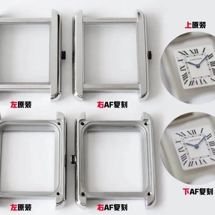 Cartier collectible watches,af tank collectible watches,front comparison picture