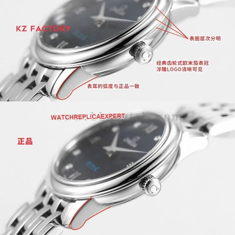 Evaluation size comparison chart of KZ factory Omega De Ville Orbis top-tier replicaladies' watch vs. genuine