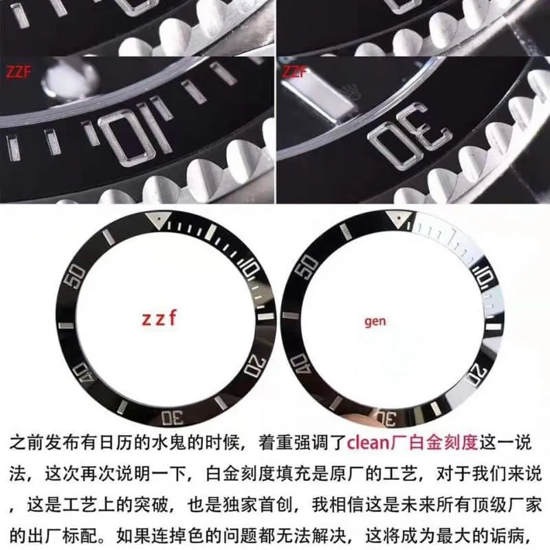 ZZF Factory Rolex Submariner Series 114060-97200 No Date Black Submariner Authenticity Review Side View