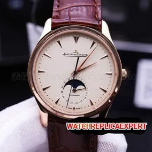 What grade does a IWC watch belong to?