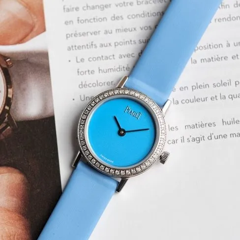 Original Piaget ALTIPLANO Series Strap