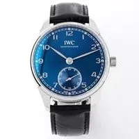 Universal Mechanical Watch Price Complete