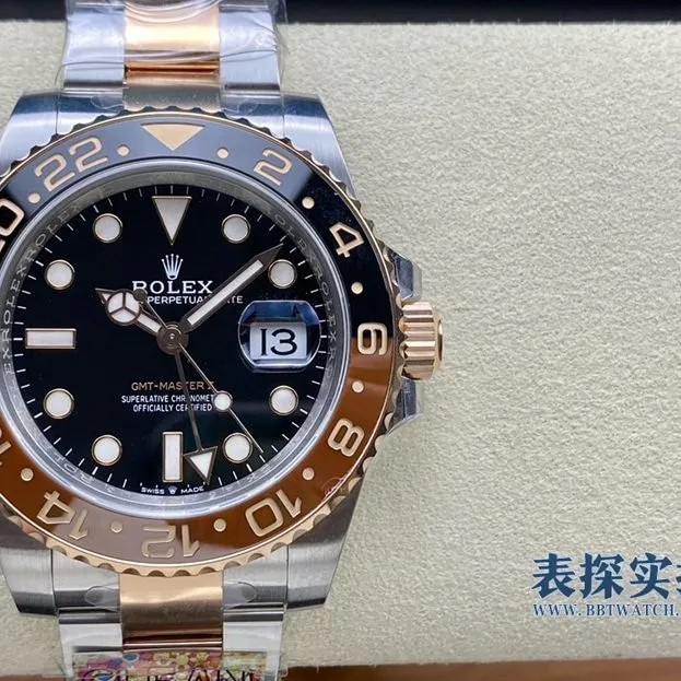 top-tiersuper cloneRolex126711 Sarsaparilla GMT-Master details