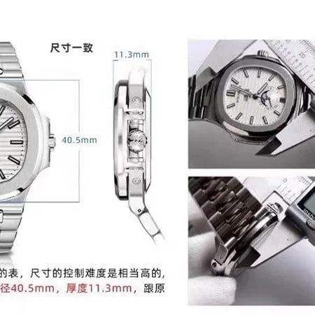 V9Patek Philippetop-tier replicaNautilus5726 Men's Mechanical Watch Review Sporty Elegant Series Case Picture