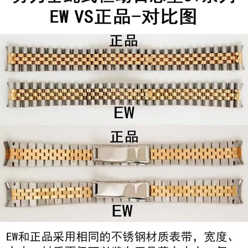 EW Rolex Top collectible watches Oyster Perpetual Logo 31mm Real and Fake Comparison Review