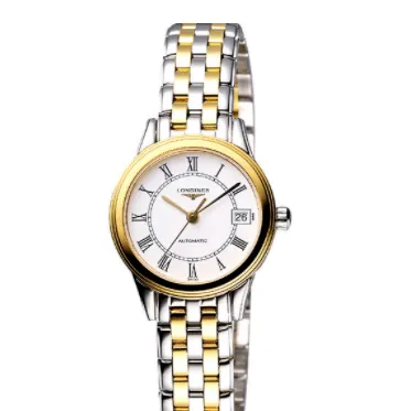 Elegant and Eye-Catching: Longines