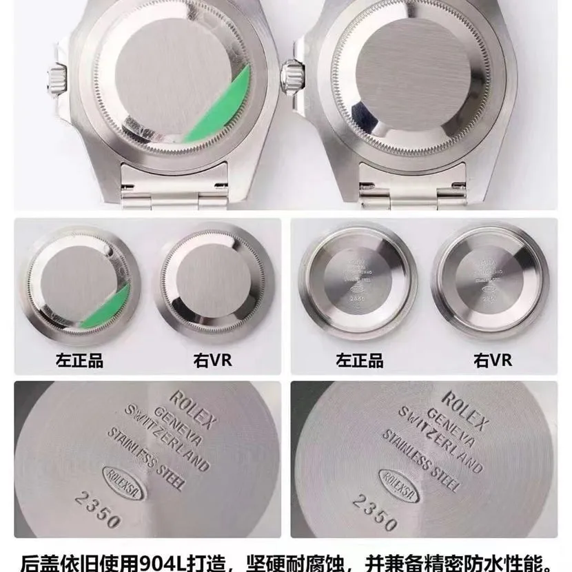 VR FactoryRolexGMT-Master Inter Circle V2 Version Authentic and Fake Comparative Evaluation