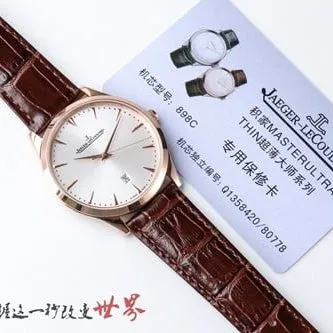 Master Series Q1428470 Watch: Texture