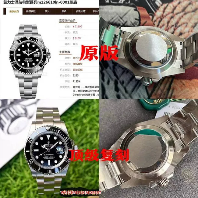 Most Confusing Top-Grade collectible