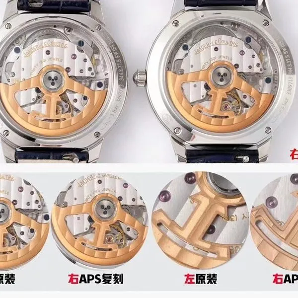 Jaeger-LeCoultre1:1replica watch, dating watch, front comparison picture