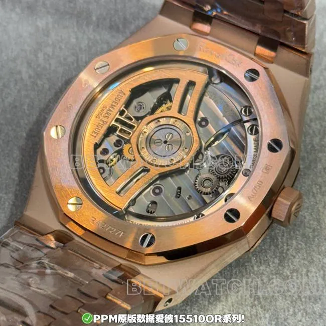 watch PPM factory Royal Oak Audemars Piguet black dial rose gold steel band front real shot photo
