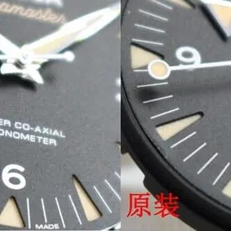 VS FactorySeamasterOmega1:1replica watch 233.32.41.21.01.001 comparison genuine review side comparison chart
