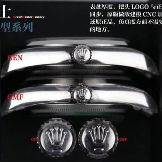 GMRolex Explorer m214270-0003 real and fake comparison evaluation detail shots