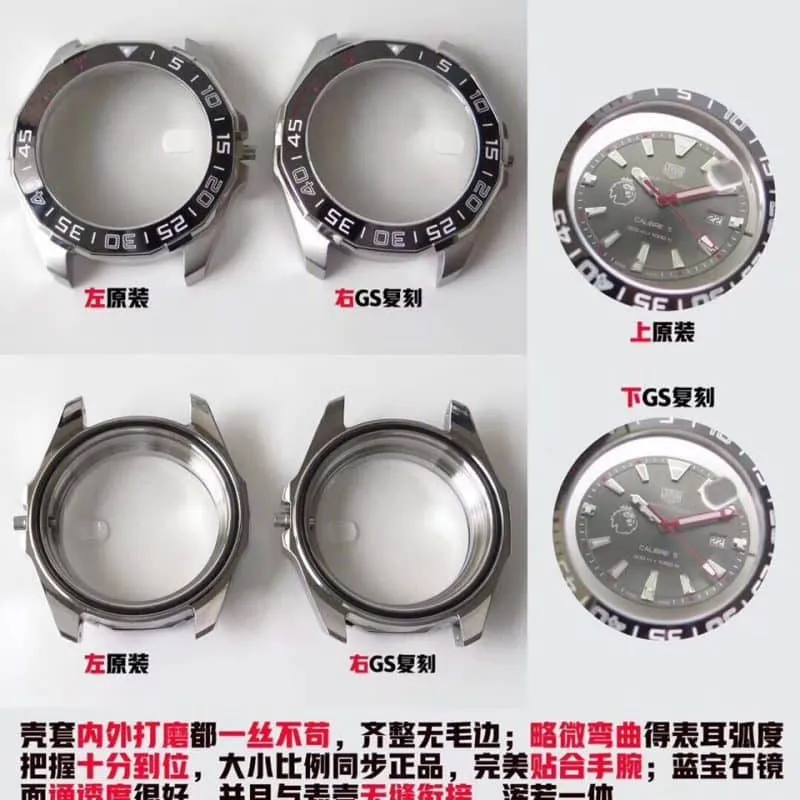 GS TAG Heuer Aquaracer Series 300M Premier League Special Edition Authentic and Fake Comparison Evaluation Watch Set