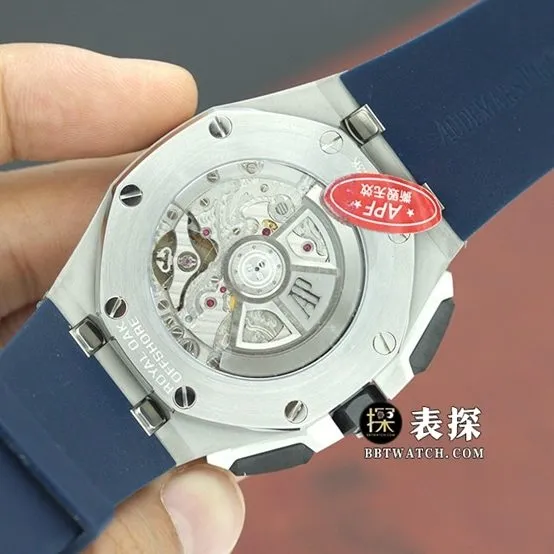 APF offshore Audemars Piguet1:1replica watch blue dial rubber model 26420TI.OO.A027CA.01movement picture